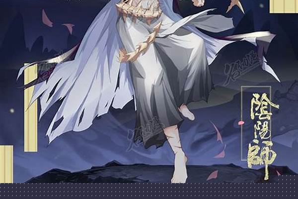 阴阳师 久次良值得培养吗_阴阳师必练SR卡2021 哪些sr卡值得